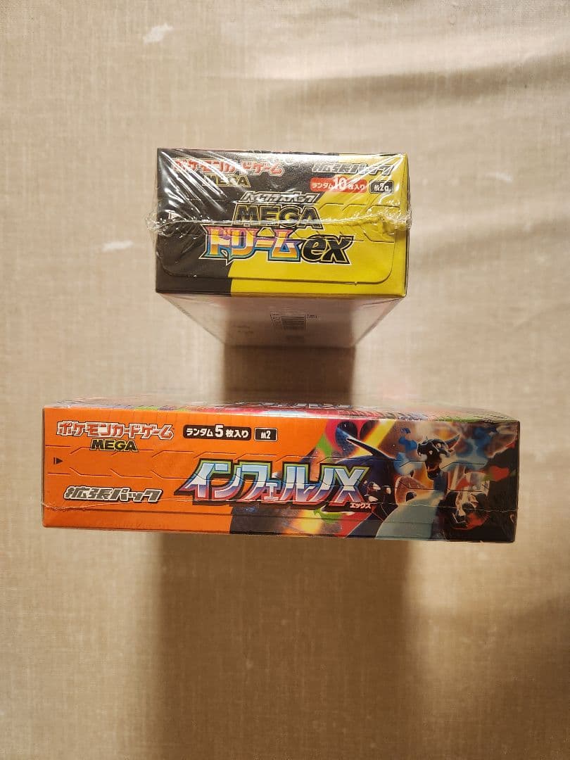 ポケモン　インフェルノX メガドリームex 未開封　新品