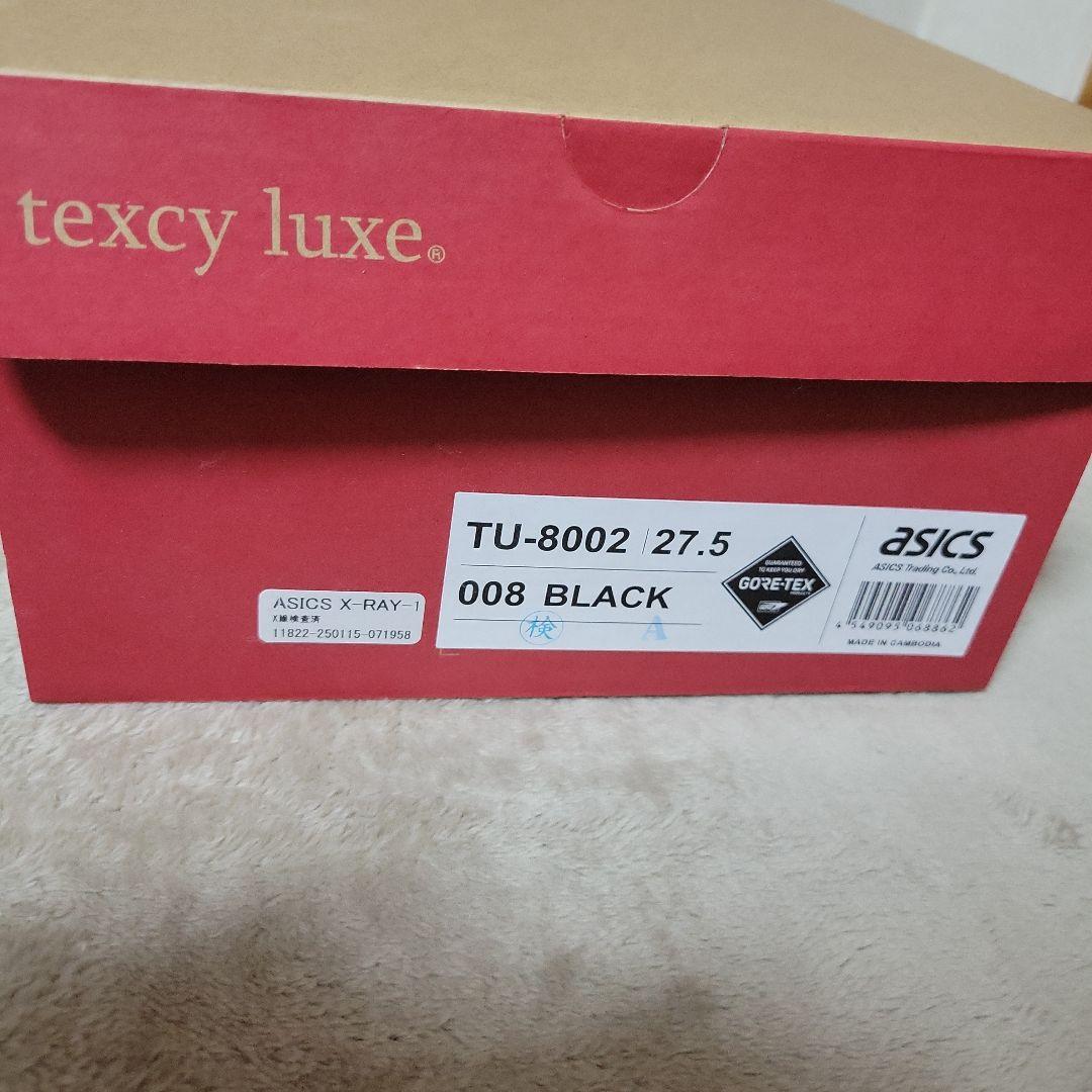 texcy luxe ASICS GORE-TEX ブラックドレスシューズ