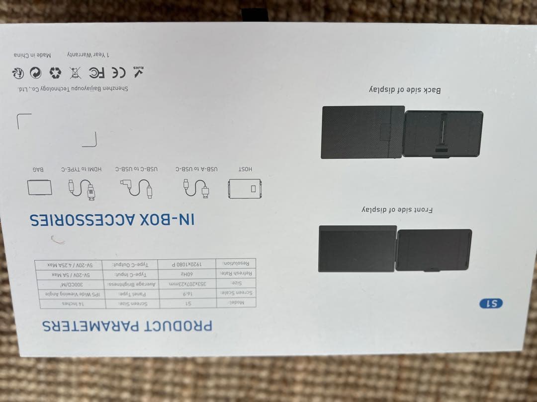 新品Kwumsy S1 ポータブルディスプレイ14'' 1080P FHD