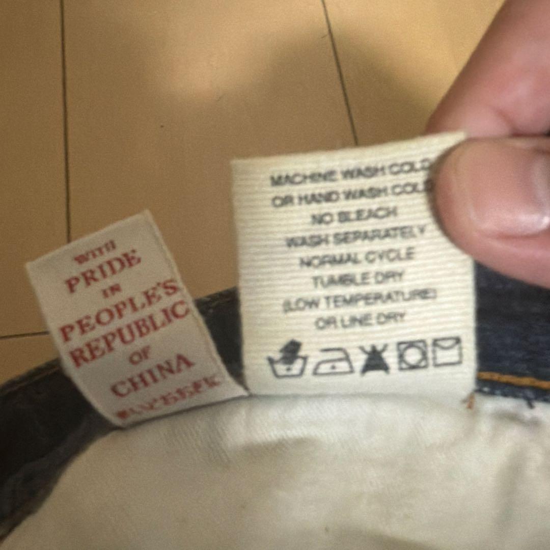 リ*イ様 EVISU jeans メニーポケット　デニム