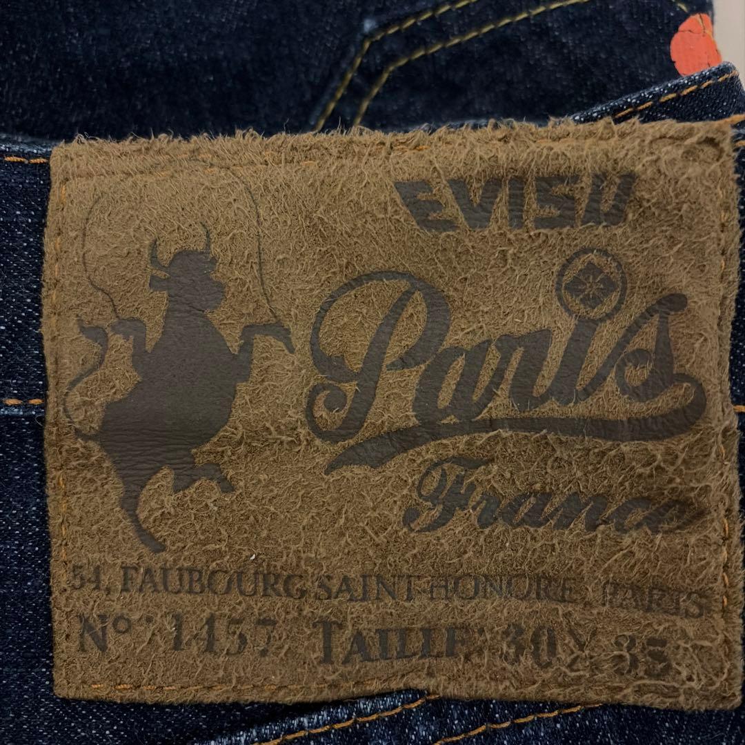 リ*イ様 EVISU jeans メニーポケット　デニム