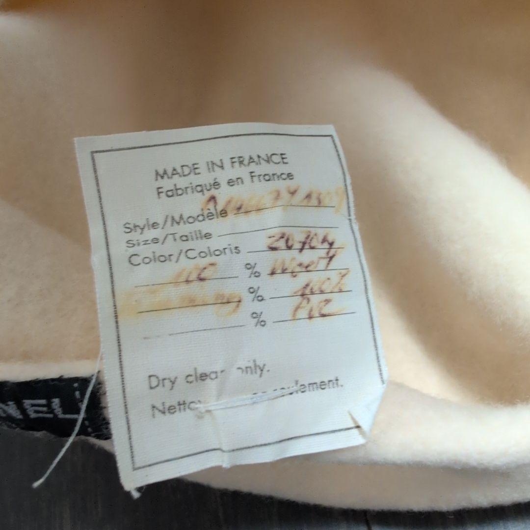 みかん　シャネル ベレー帽