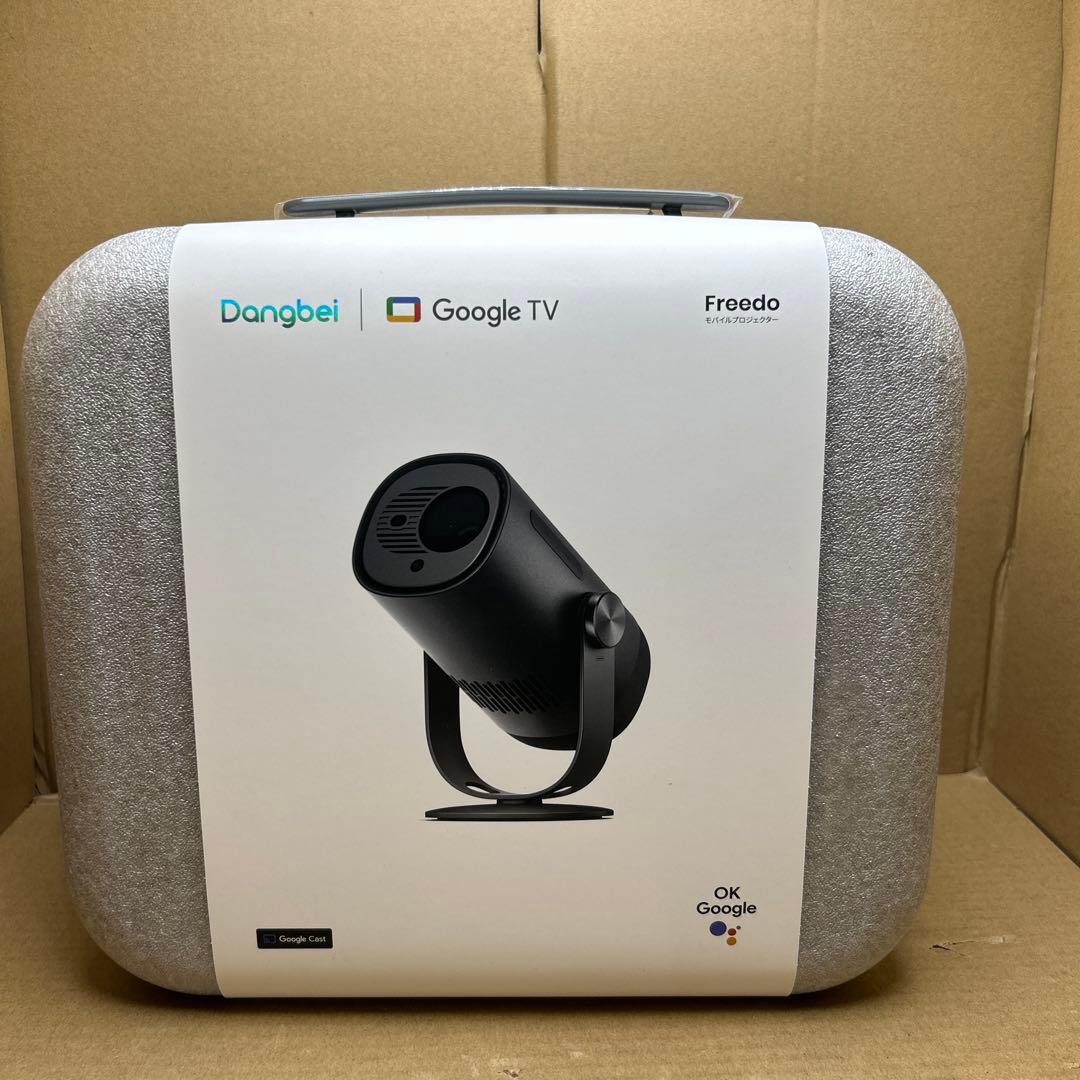 新品未開封 Dangbei ダンベイ Freedo モバイルプロジェクター