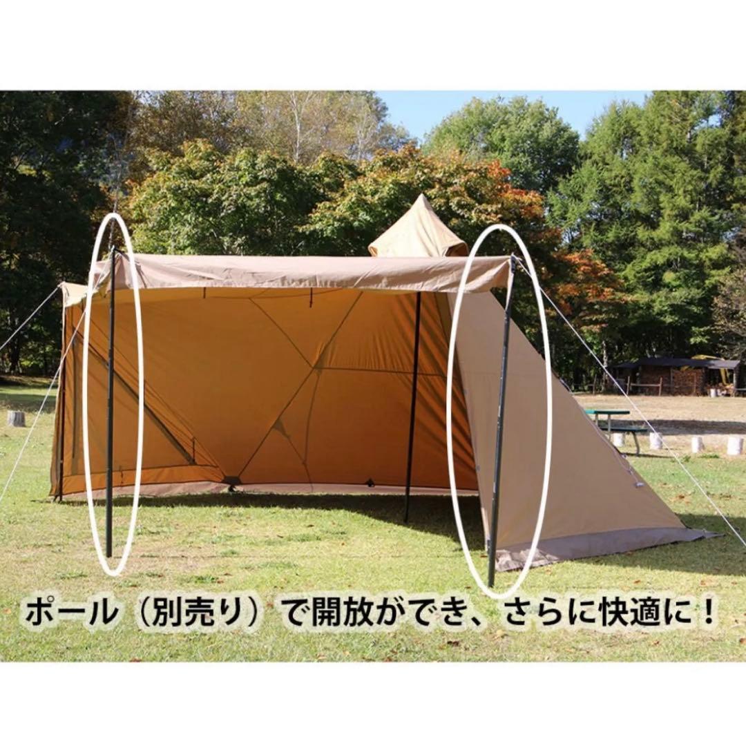 【テンマクデザイン】サーカスTC コンフォート レギュラー 新品未開封品