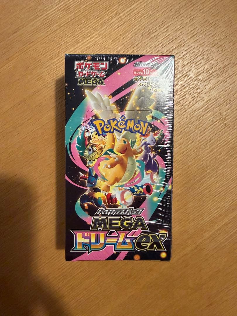 ポケモン カード ハイクラスパック MEGA ドリーム ex シュリンク付き