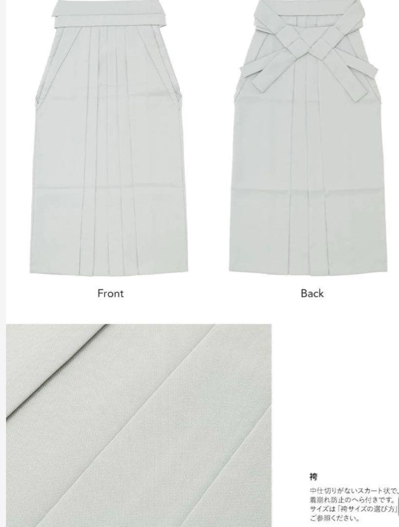 卒業式袴　髪飾り　セット　卒業式