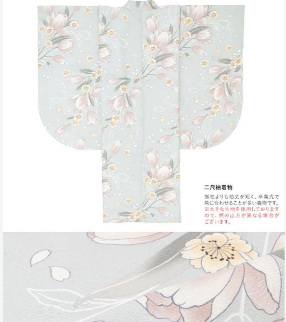 卒業式袴　髪飾り　セット　卒業式