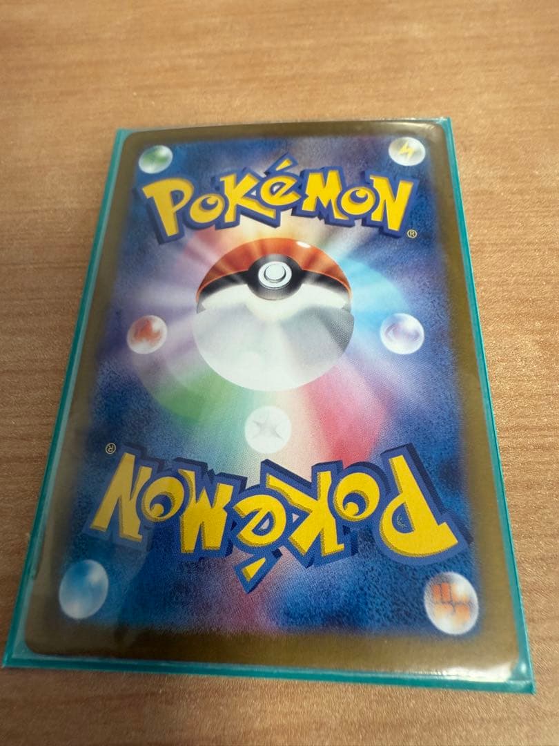 ニンフィアsarセット