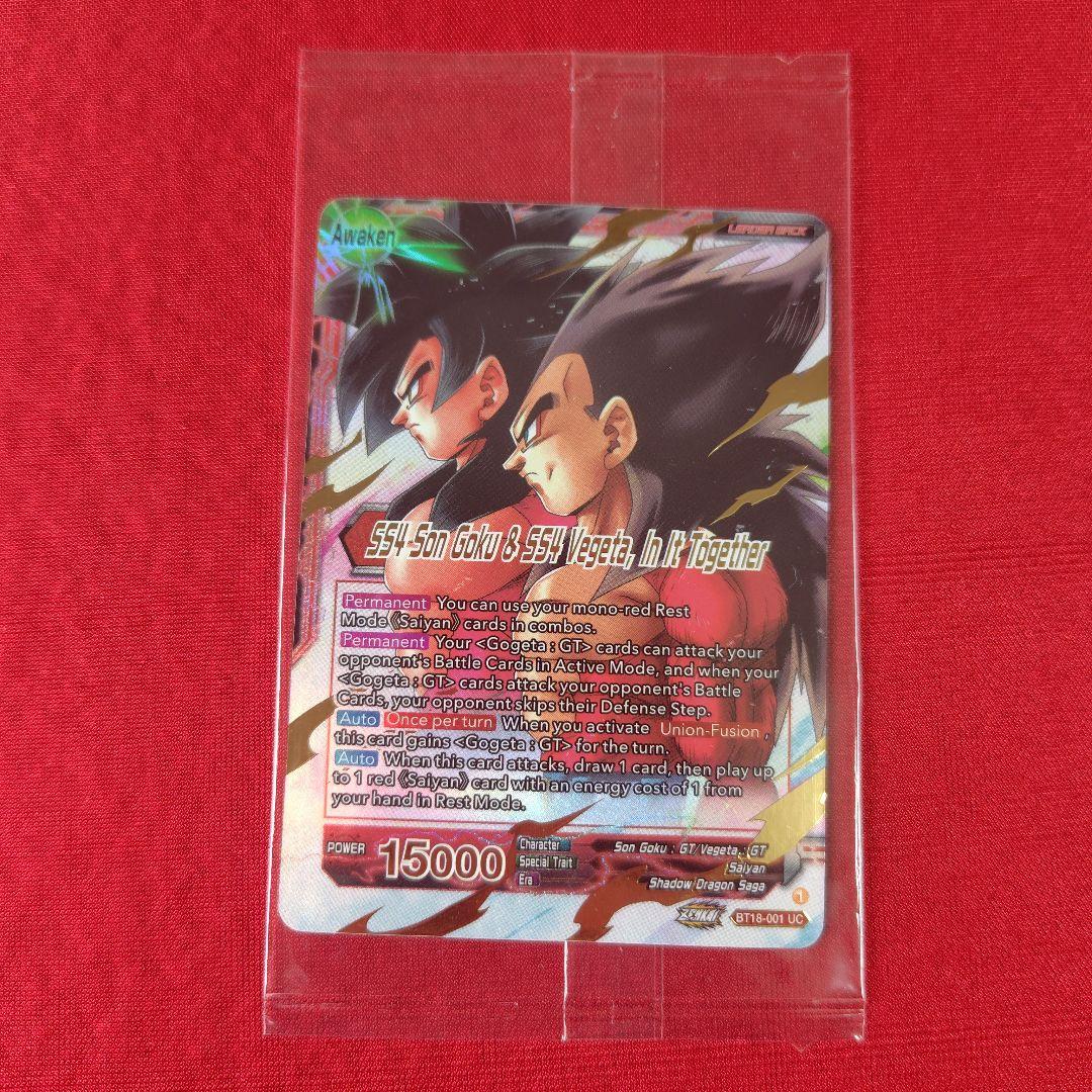 未開封 BT18-001 ドラゴンボール超カードゲーム 孫悟空 ベジータ