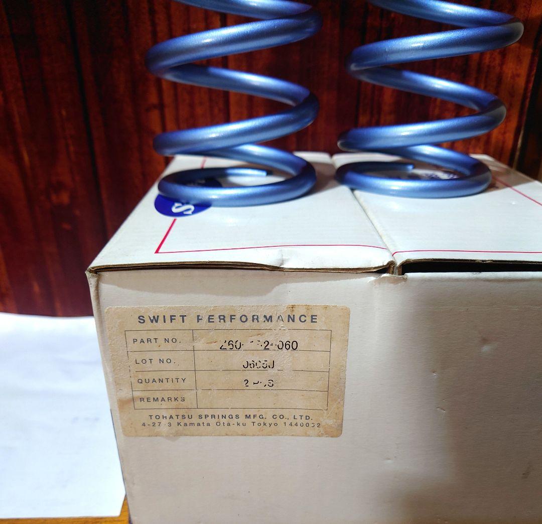 Swift スプリング　Z60-152-060 　2本セット