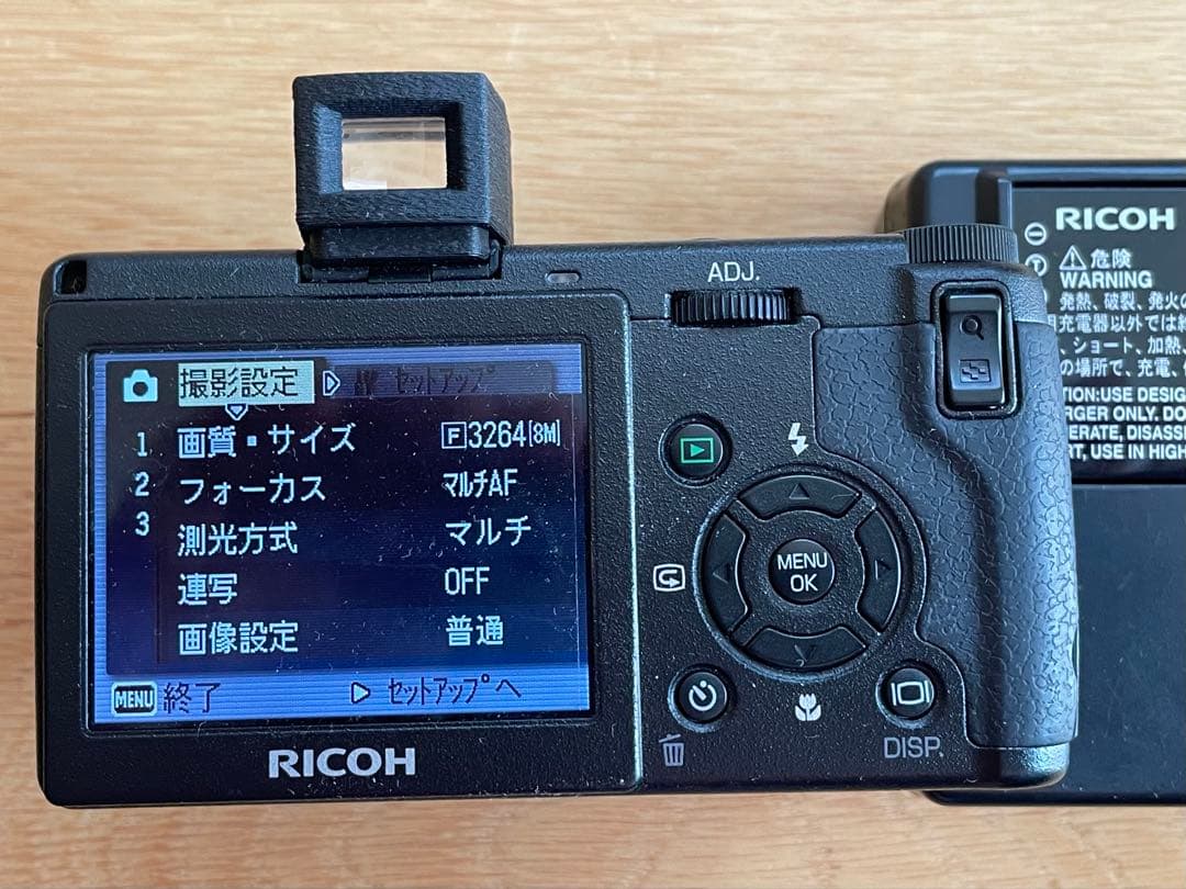 リコーGR DIGITAL コンパクトカメラ