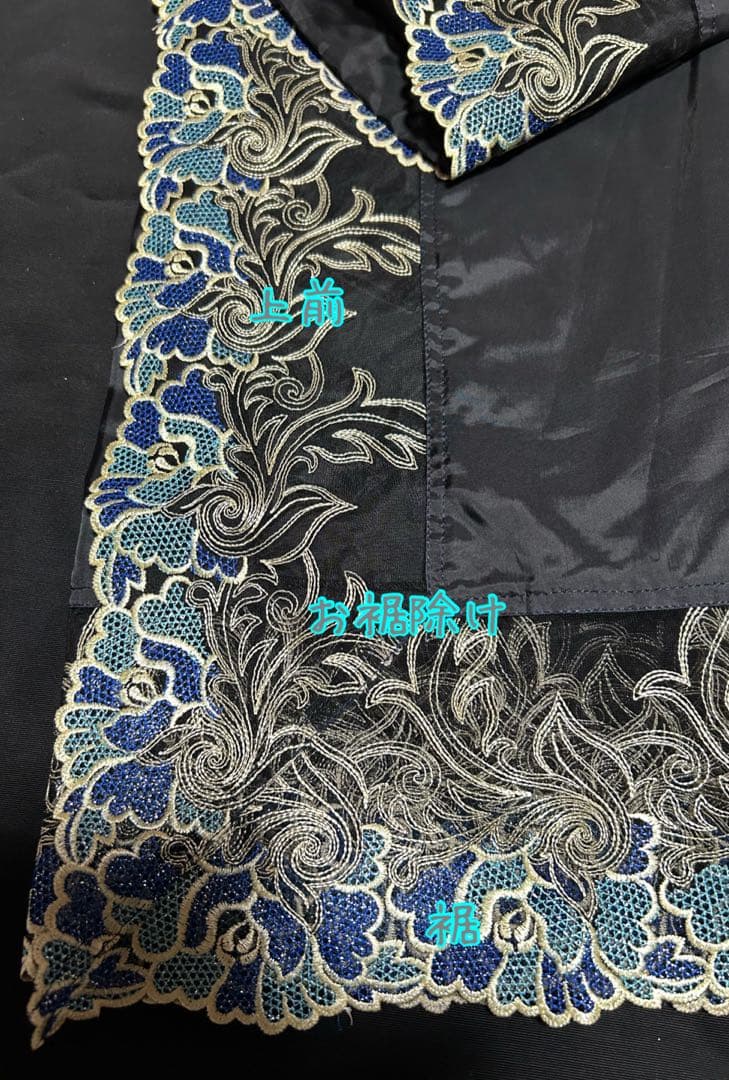 半襦袢　お裾除けセット