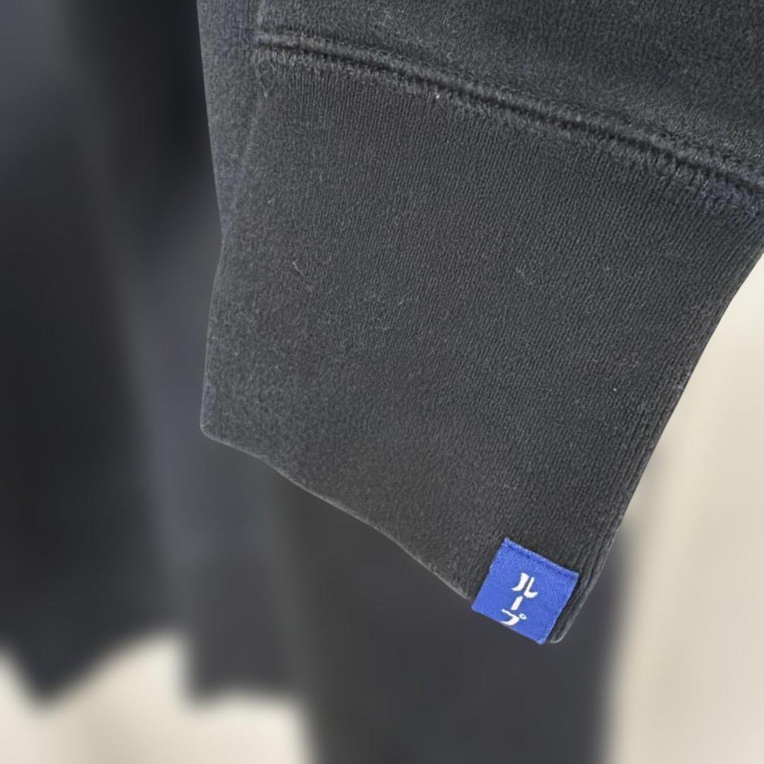 ループウィラー　スウェット　ブラックL