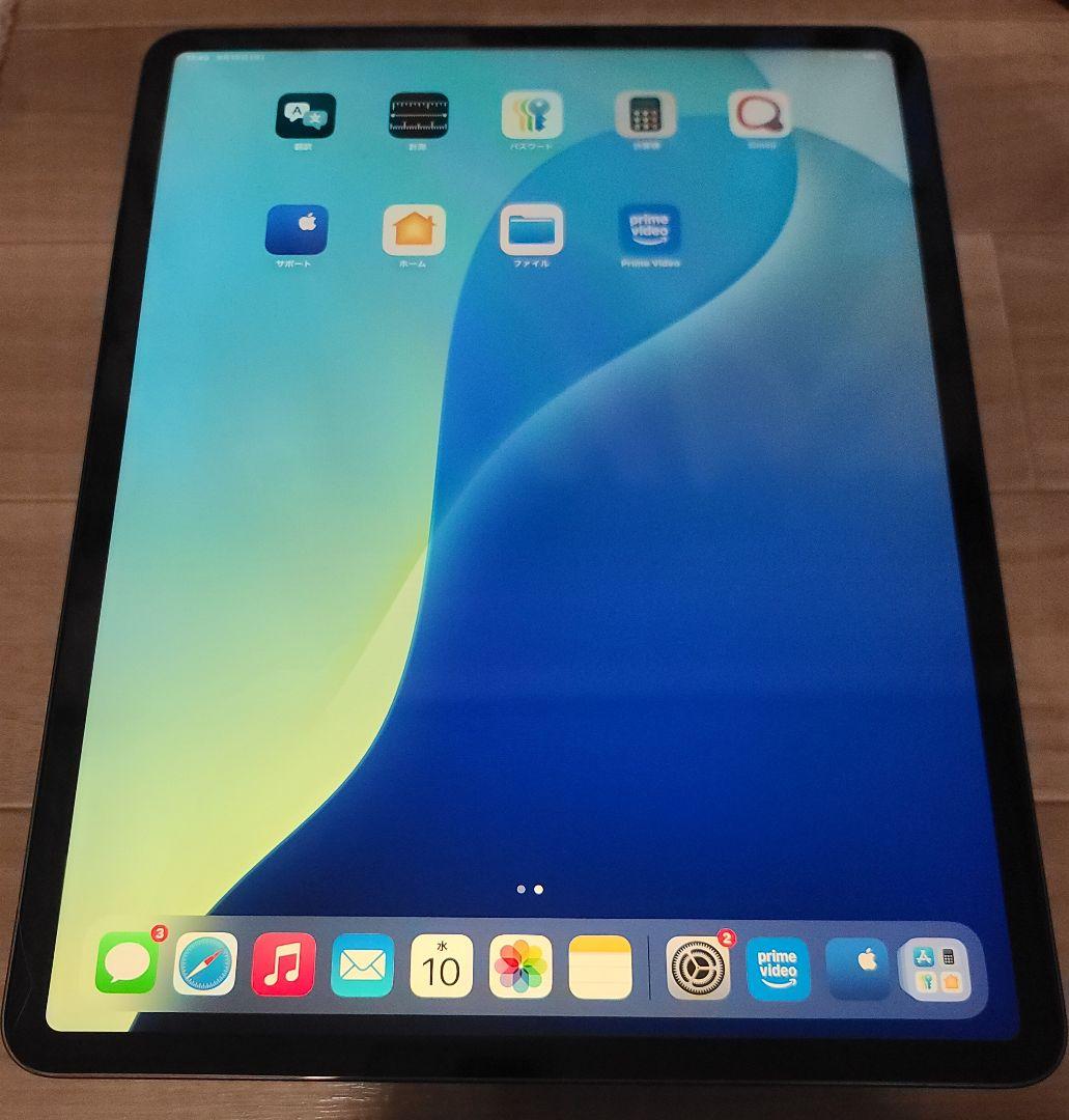 Apple iPad pro 12.9インチ 第3世代 64gb 美品