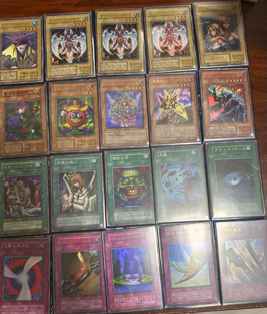 遊戯王　デッキ