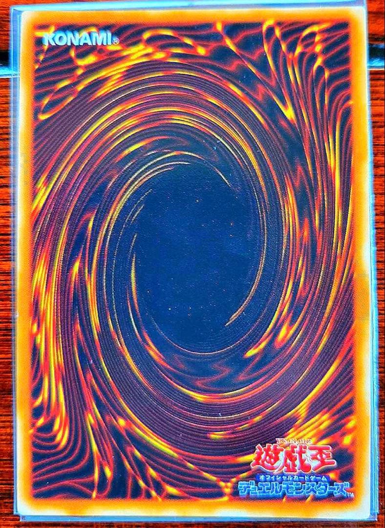 「極美品」　カオスソルジャー　カオスの儀式　初期　ウルトラ　セット品