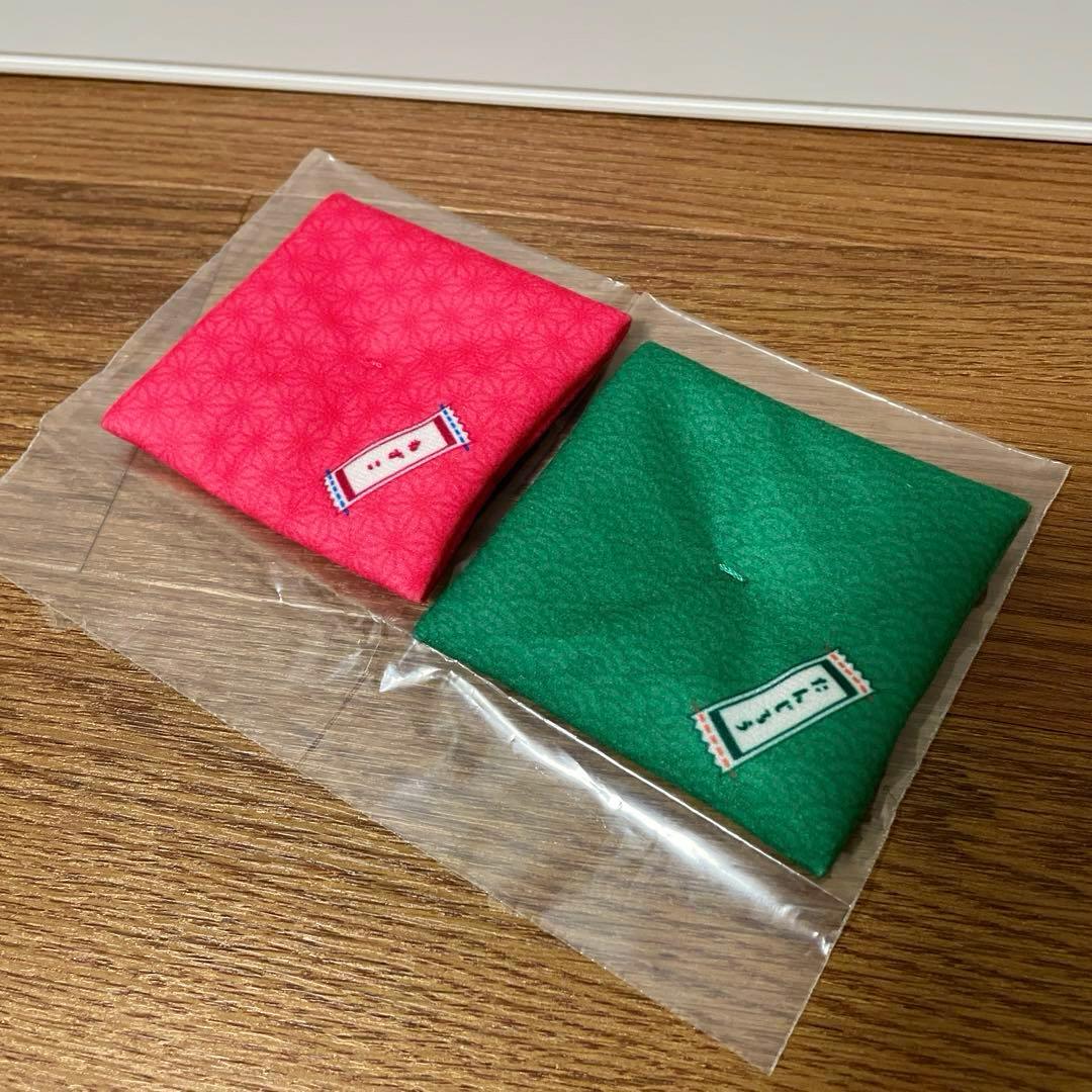 美品　るかっぷ 竈門炭治郎＆竈門禰豆子セット 限定特典 座布団付き　鬼滅の刃