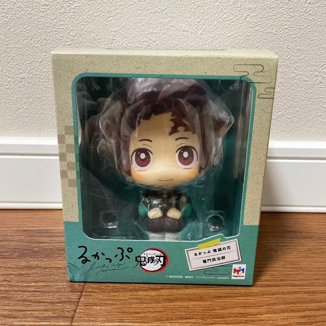 美品　るかっぷ 竈門炭治郎＆竈門禰豆子セット 限定特典 座布団付き　鬼滅の刃