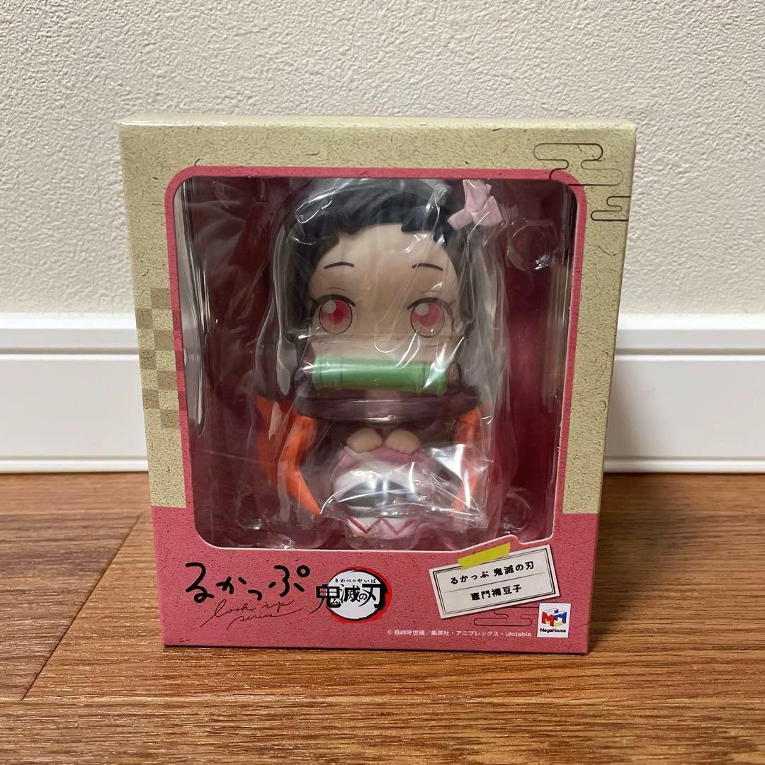 美品　るかっぷ 竈門炭治郎＆竈門禰豆子セット 限定特典 座布団付き　鬼滅の刃