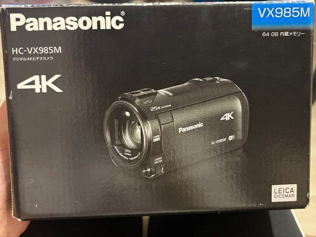 Panasonic HC-VX985M 4Kビデオカメラ