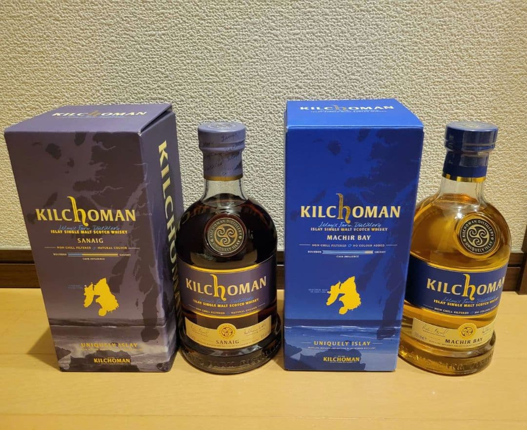 Kilchoman Machir Bay & Sanaig セット