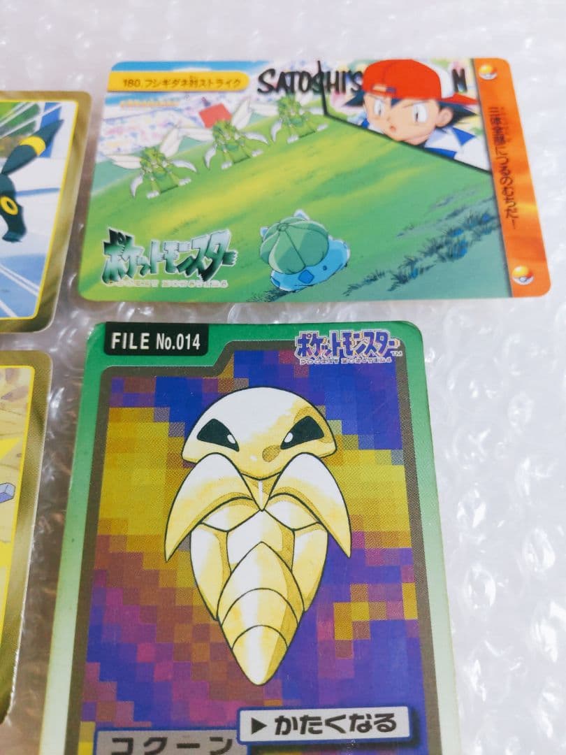 ポケットモンスター　カード