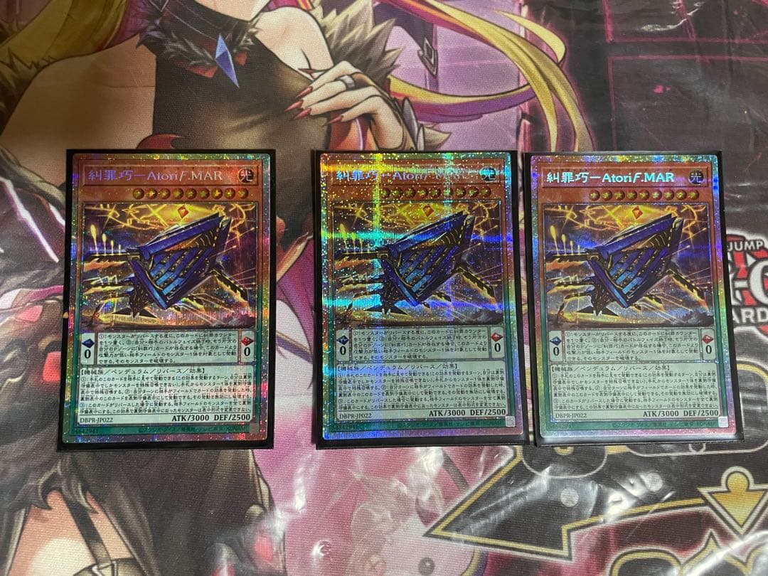 糾罪巧ーAtoriF.MAR エニアクラフト アトリマール　プリズマ