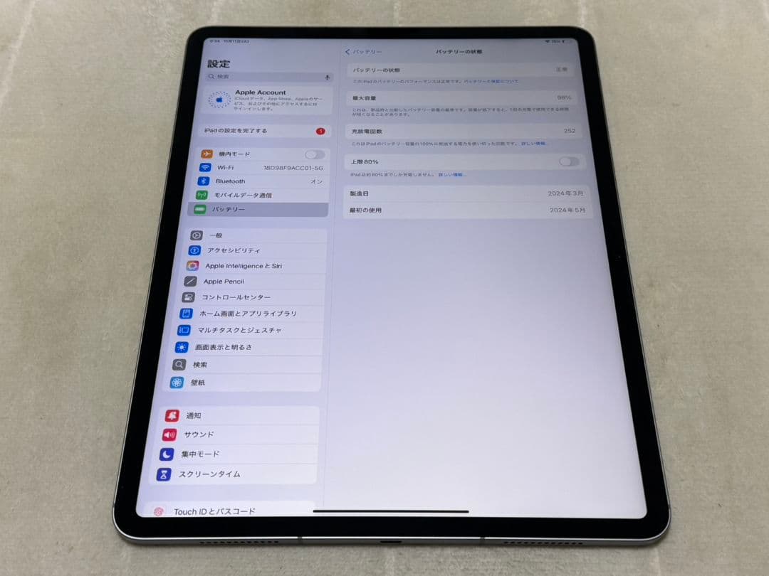 iPad Air 6世代 13inch 128GB Cellular
