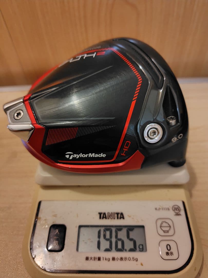 ステルス2HDドライバー9度ヘッド