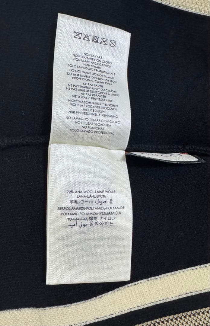 Mサイズ GUCCI ニット帽 ビーニー 本物 超美品