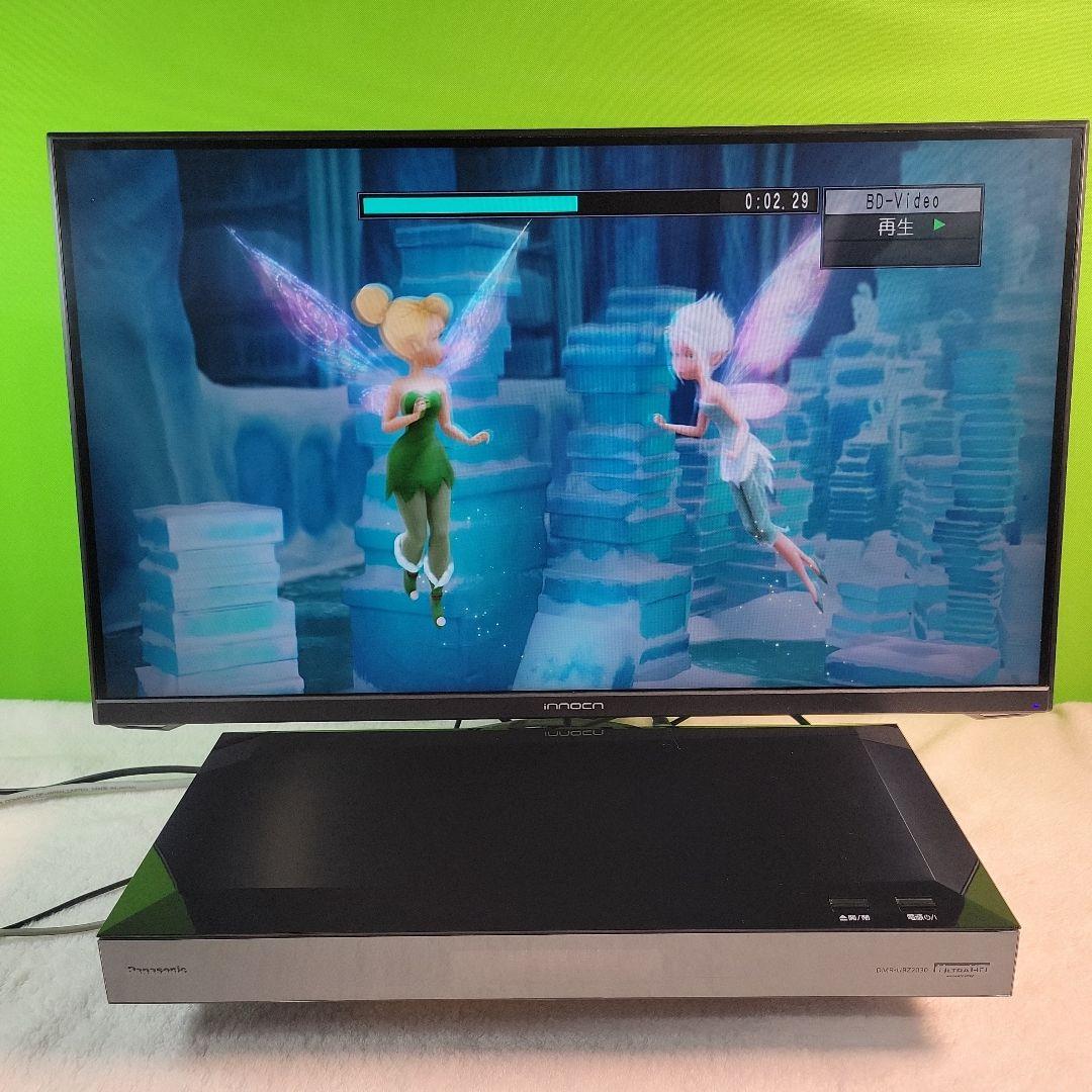 パナソニック DMR-UBZ2030 2018年製 4Kブルーレイレコーダー