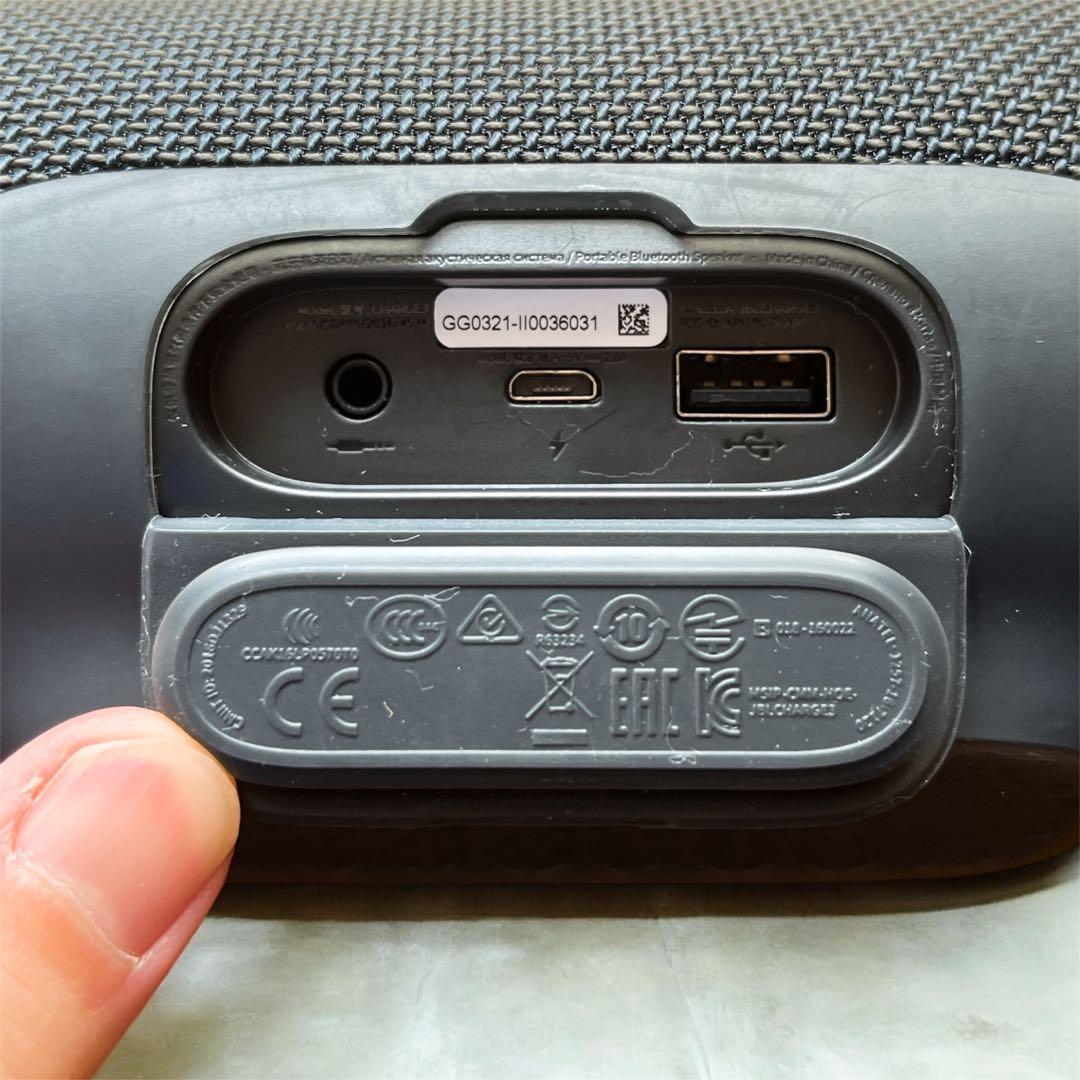 【美品】JBL CHARGE3 純正ケース付 Bluetooth スピーカー