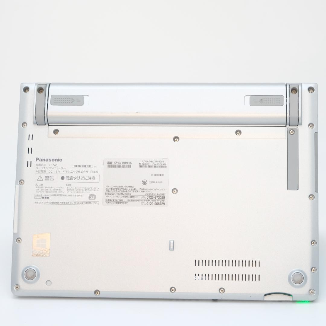Panasonic CF-SV9 i5 8GB SSD256GB 軽量919g