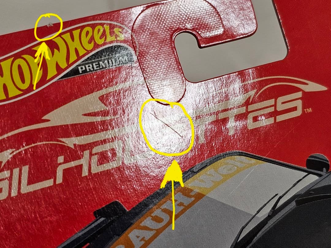 ホットウィール ポルシェ 930 RWB シルエット