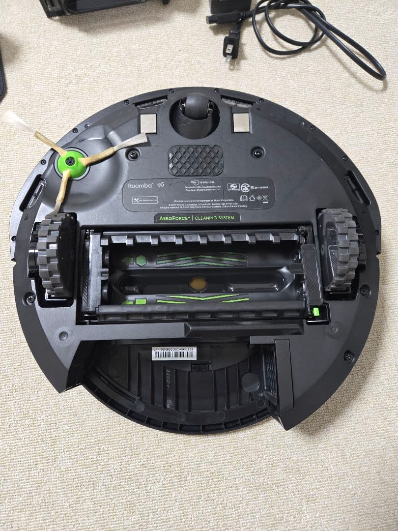 iRobot Roomba e5　ルンバ　E5　美品