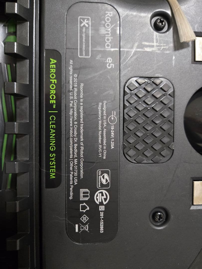 iRobot Roomba e5　ルンバ　E5　美品