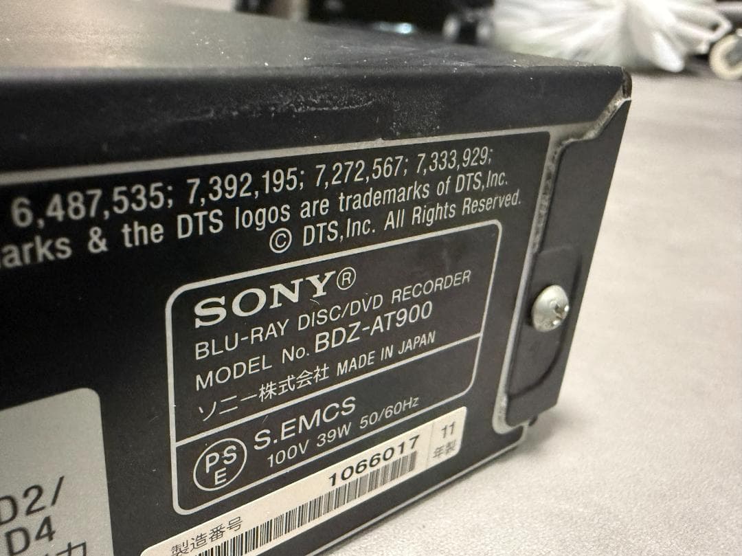SONY ソニー BDZ-AT900 ブルーレイレコーダー 1TB HDD