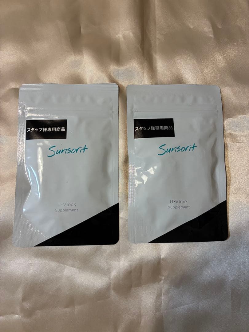 専用　Sunsorit U-Vlock 日焼け止め 2パック