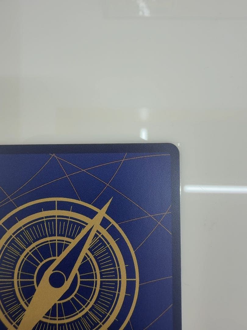 ボアハンコック コミパラ