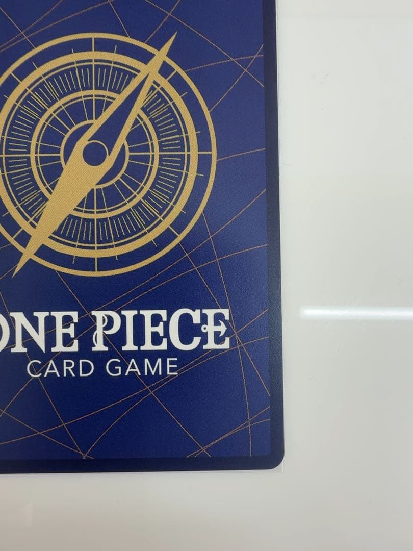 ボアハンコック コミパラ