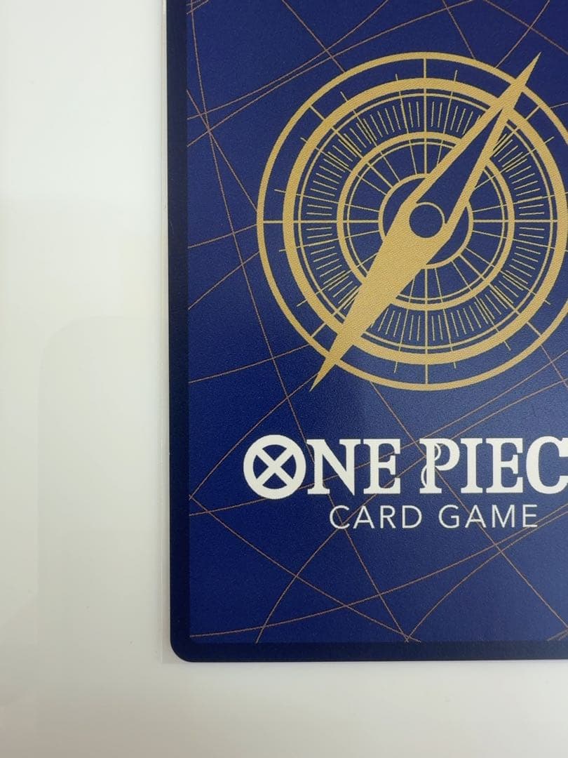 ボアハンコック コミパラ