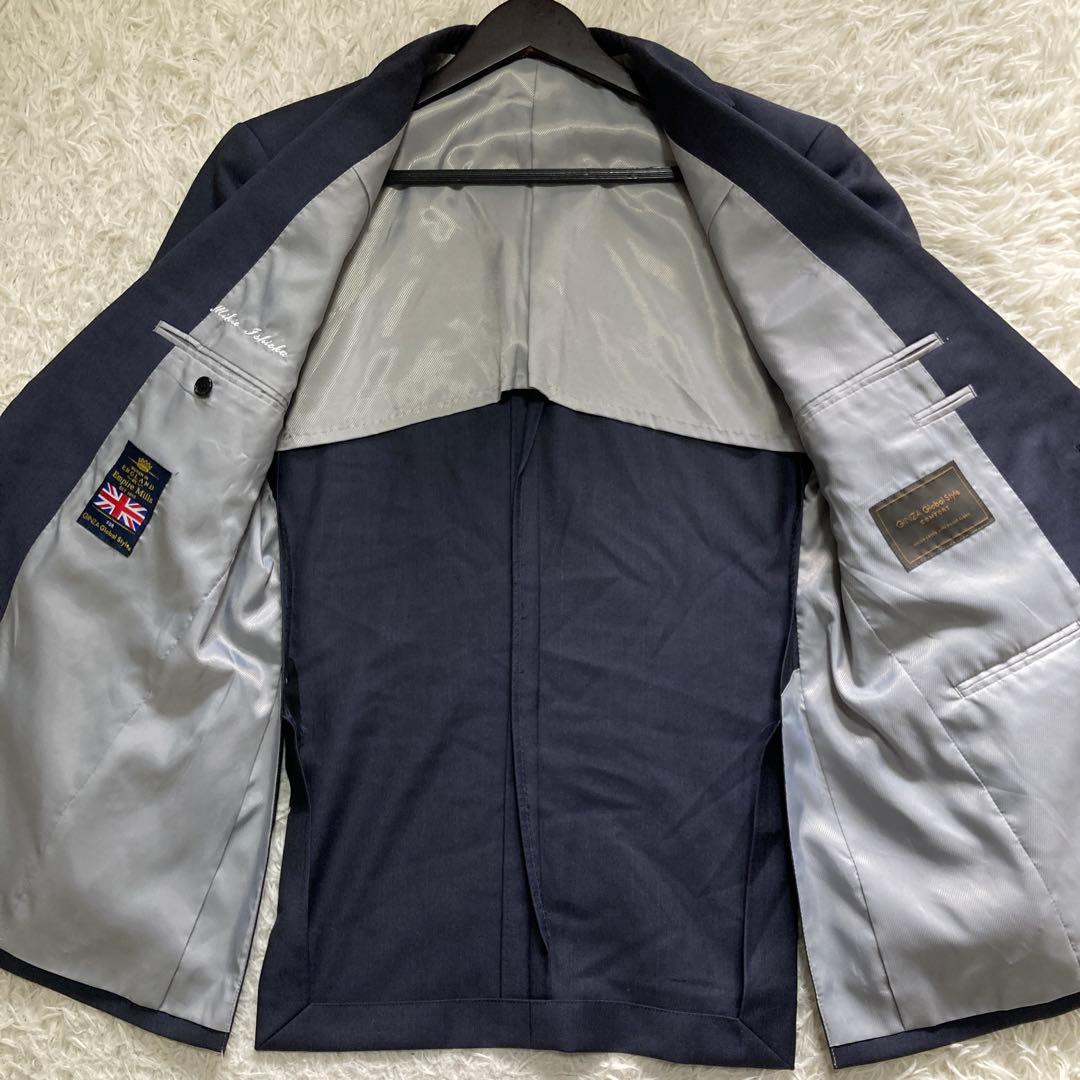 銀座グローバルスタイル セットアップ スーツ L 3ピース ネイビー ビジネス