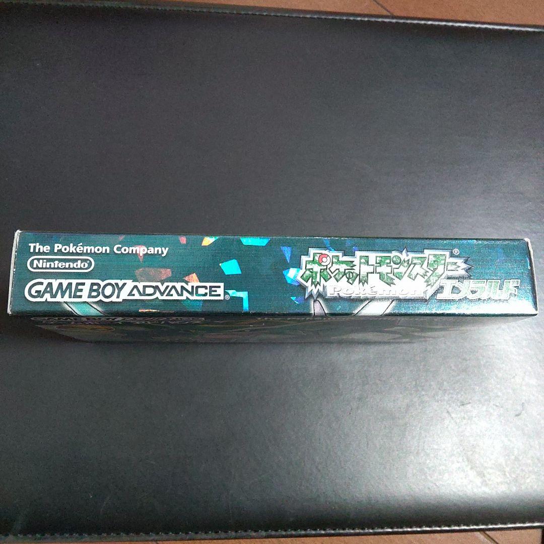 【極美品級】GBA ポケットモンスター エメラルド 箱付き