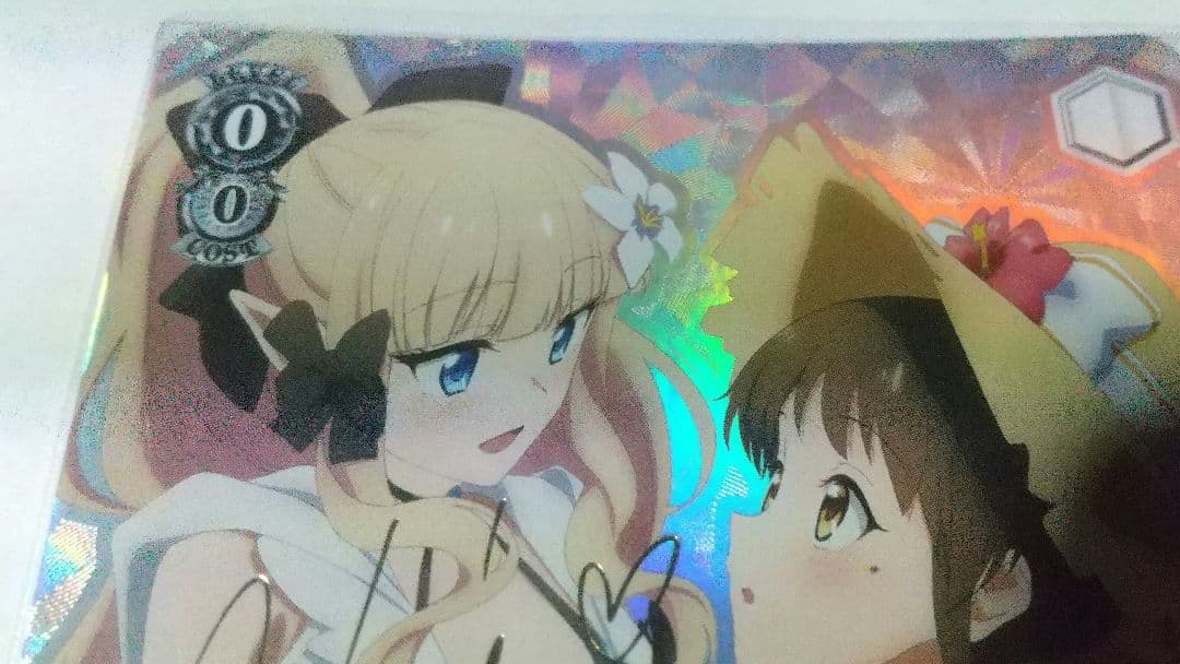 ガ*ル様 サレンディア救護院サレン&スズメ SP 最安値 サイン