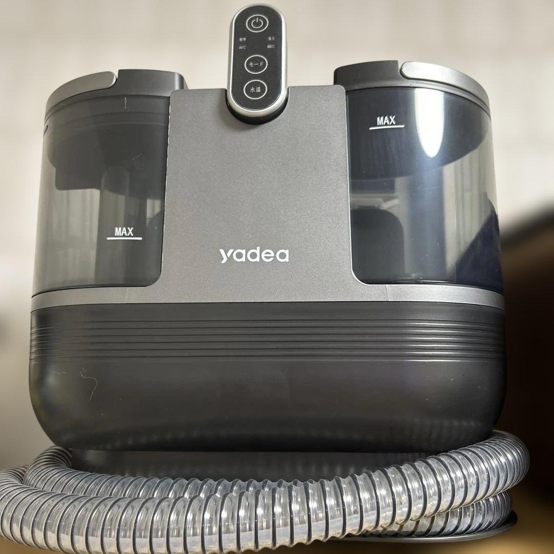 yadea R6 カーペット洗浄機 本体