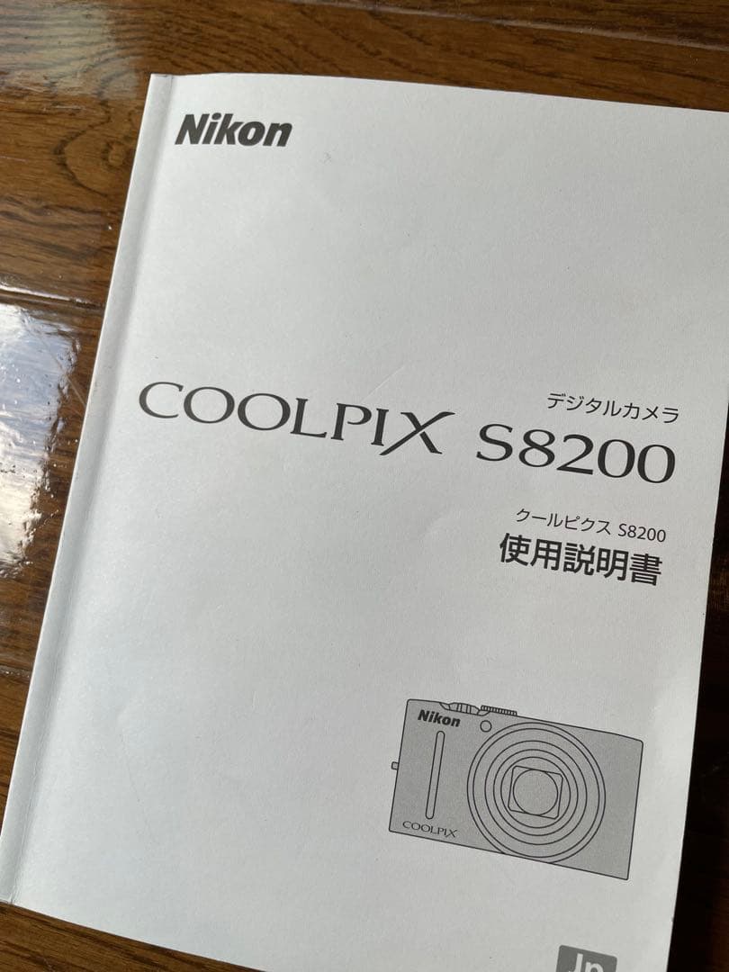コンパクトデジタルカメラNikon coolpix S8200