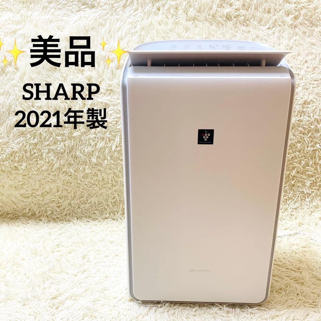 ✨美品✨ ハイブリット式 衣類乾燥除湿器 CV-NH140 2021年製