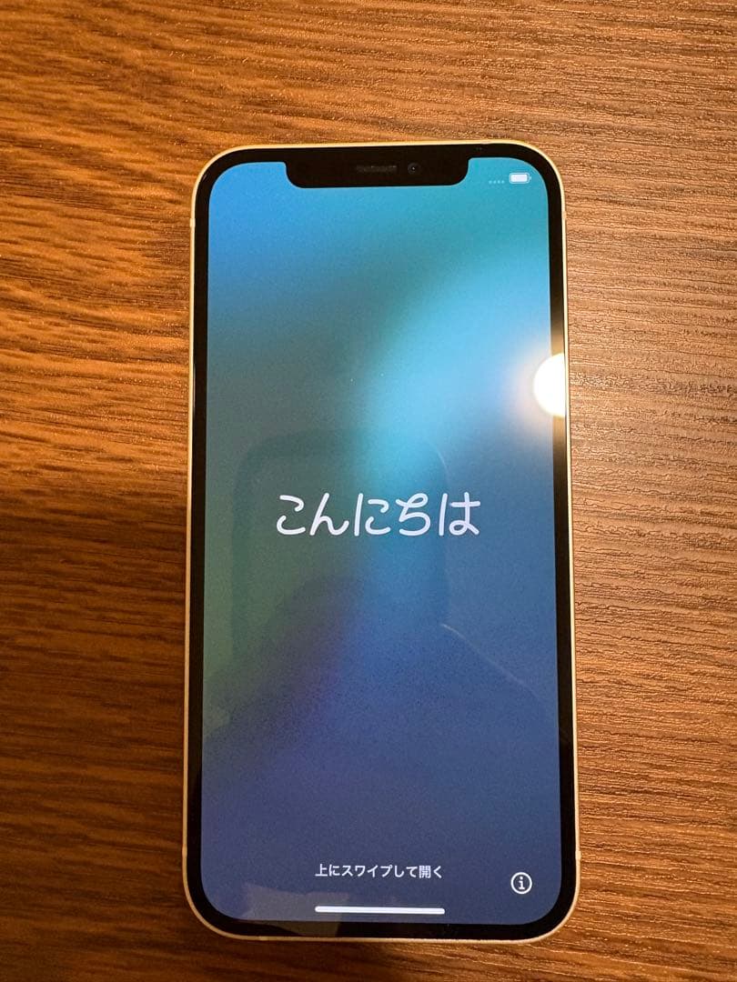 iPhone12 128㎇　ホワイト　SIMフリー
