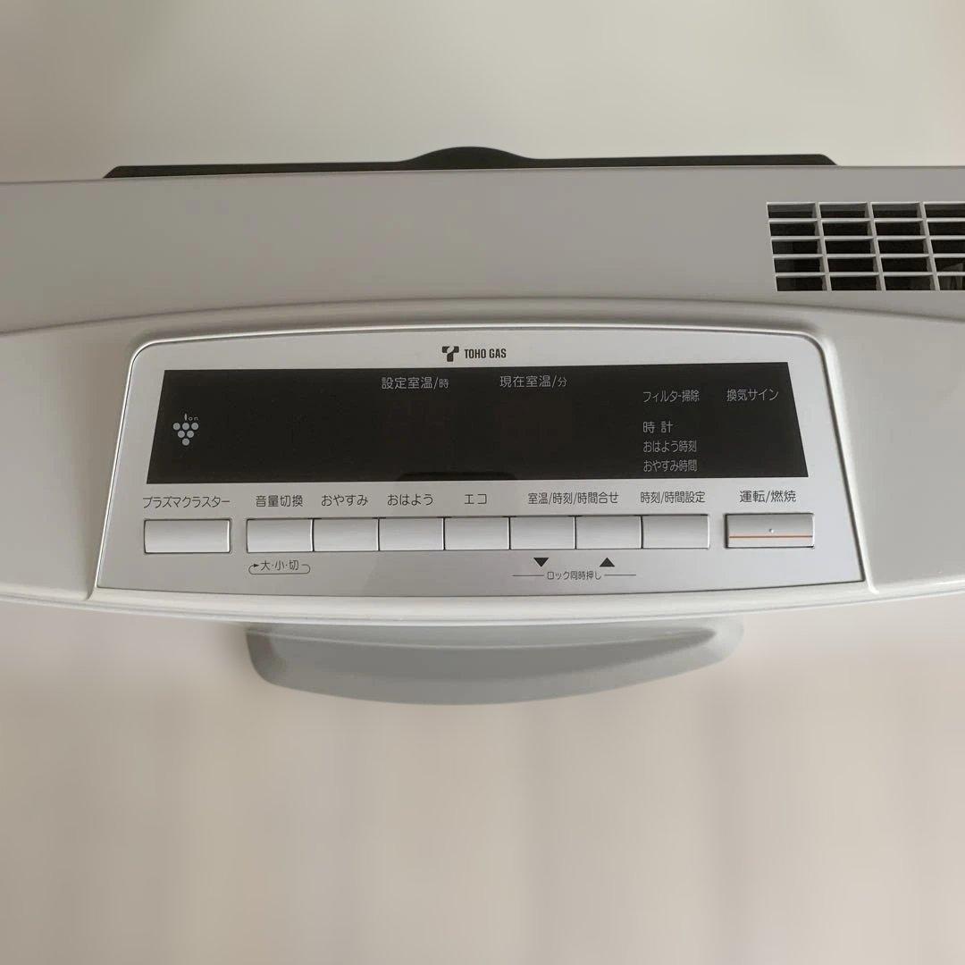 リンナイRC-L4001NP-1都市ガス12A13Aパワフル　プラズマクラスター