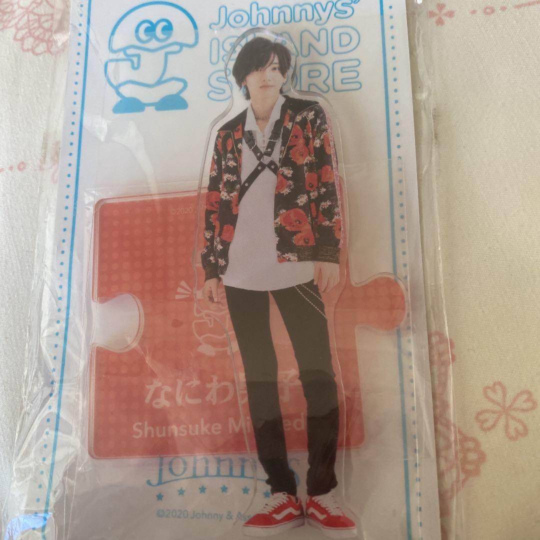 道枝駿佑ちびぬいアクスタセット